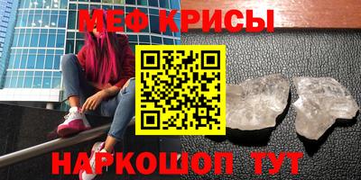 шишки Чебоксары