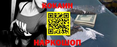 альфа пвп Чебаркуль