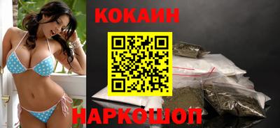 шишки Чебоксары