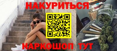 кокаин премиум Чапаевск
