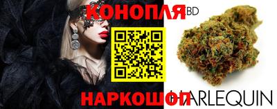 кокаин премиум Чапаевск