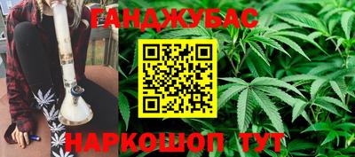 альфа пвп Чебаркуль