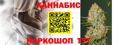 альфа пвп Чебаркуль