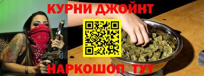 кокаин премиум Чапаевск