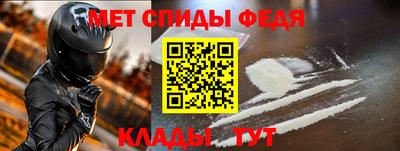 шишки Чебоксары