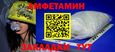 шишки Чебоксары
