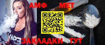 шишки Чебоксары