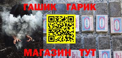 кокаин премиум Чапаевск