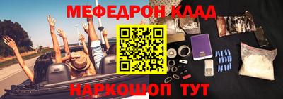 шишки Чебоксары