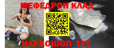 шишки Чебоксары
