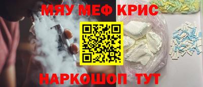 шишки Чебоксары